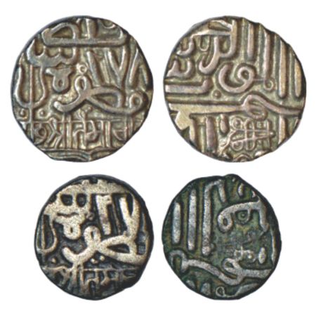 Kutch, Tamachiji (1654-1665 AD), silver coins (2), kori, 4.72g and ½ kori, 2.22g, with the