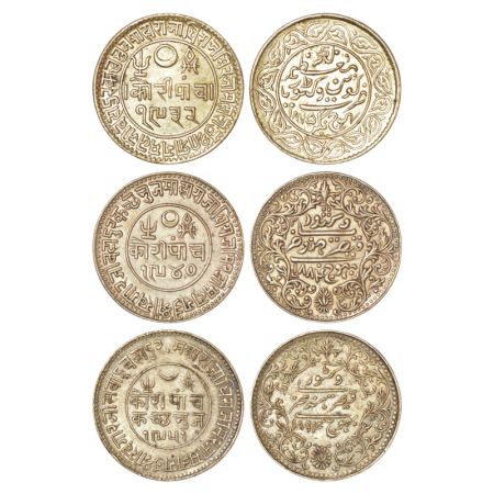 Kutch, silver 5 kori (3), 1x Pragmalji II (1860-1875 AD), VS 1932/AD 1875, with the name o