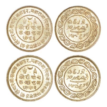 Kutch, Khengarji III (1875-1942 AD), silver 5 kori (2), dated VS 1986/AD 1930 and VS 1992/