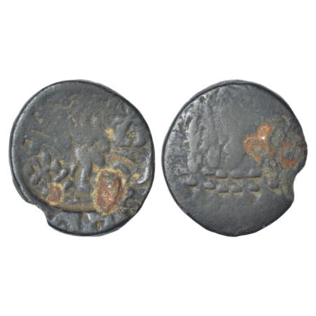 Mathura, die-struck copper coin of a Datta ruler (Purushadatta?), (150-100 BC), 4.40g. Obv