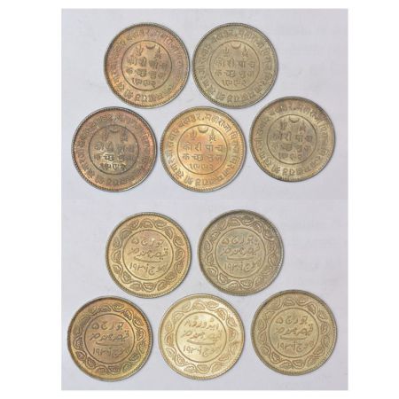 Kutch, Khengarji III (1875-1942 AD), silver 5 kori (5), VS 1992/AD 1936, 4x with the name 