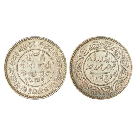 Kutch, Khengarji III (1875-1942 AD), silver 2½ kori, VS 1992/AD 1936, with the name of Edw