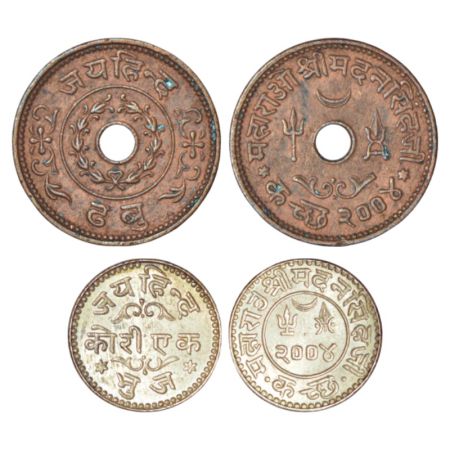 Kutch, Madan Singhji (1947-1948 AD), 'Jay Hind' series, silver kori and copper dhabu (1/8 