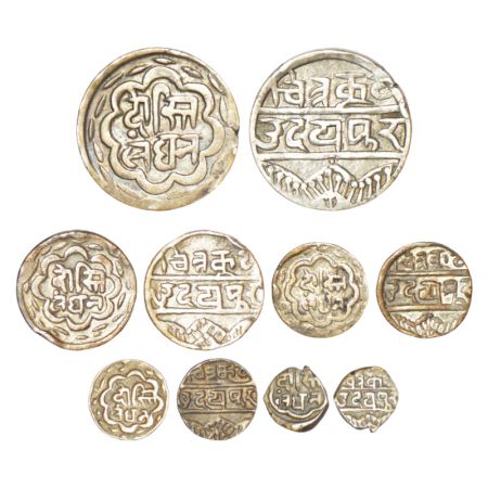 Mewar-Udaipur, Swarup shahi series, set of 5 silver coins, ND (1858-1920 AD), 1 rupee, KM 
