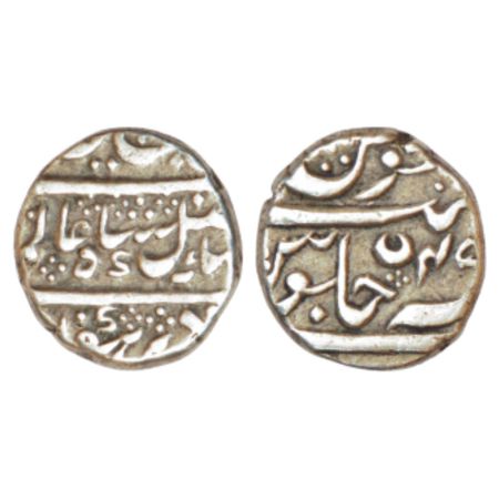 Mysore, Krishnaraja Wodeyar (1799-1868 AD), silver ¼ rupee, Mysore (off flan) mint, in the
