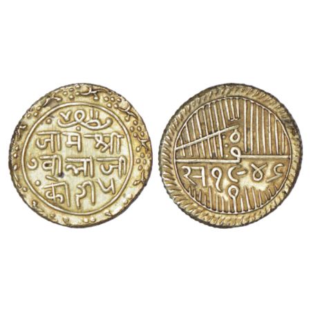 Nawanagar, Jam Vibhaji (1852-1894 AD), silver 5 kori, VS 1946, KM 22, 13.62g. Obv: In circ