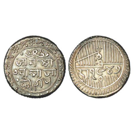 Nawanagar, Jam Vibhaji (1852-1894 AD), silver 5 kori, VS 1947, KM 22, 14.25g. Obv: In circ