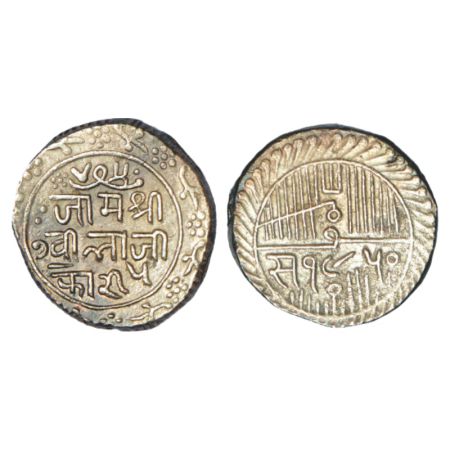 Nawanagar, Jam Vibhaji (1852-1894 AD), silver 5 kori, VS 1950, KM 23, 14.05g. Obv: In circ