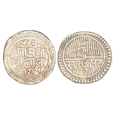 Nawanagar, Jam Vibhaji (1852-1894 AD), silver 5 kori, VS 1950, KM 23, 14.01g. Obv: In circ