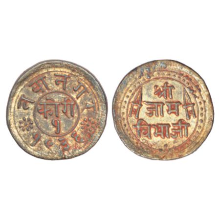 Nawanagar, Jam Vibhaji (1852-1894 AD), silver 1 kori, VS 1936, KM 20, 4.70g. Very fine, Ve