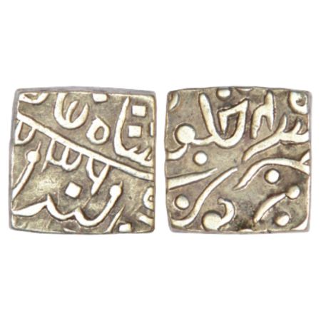 Pratabgarh, Dulep Singh (1825-1864 AD), silver square nazarana rupee, Deogarh mint, in the
