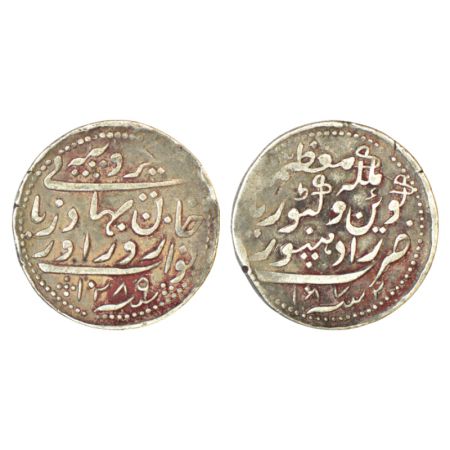 Radhanpur, Zorawar Khan (1825-1874 AD), silver rupee, in the name of Queen Victoria, AH 12