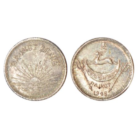 Rajkot, Dharmendra Singhji (1930-1948 AD), silver mohur, VS 1945, KM X1a, 5.84g. Obv: Lege