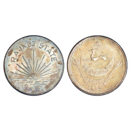 Rajkot, Dharmendra Singhji (1930-1948 AD), silver mohur, VS 1945, KM X1a, 5.73g. Obv: Lege
