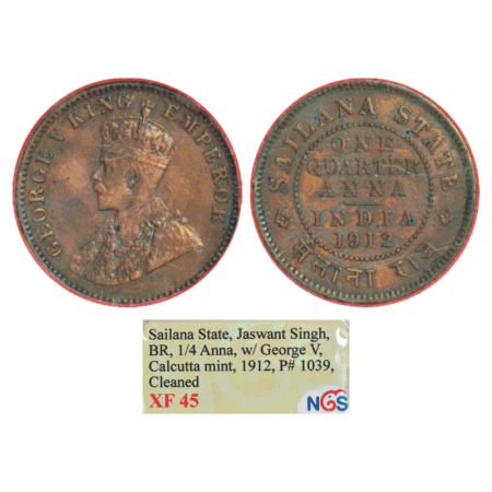 Sailana, Jaswant Singh (1890-1919 AD), copper ¼ anna, AD 1912, KM 16. Obv: Portrait bust o
