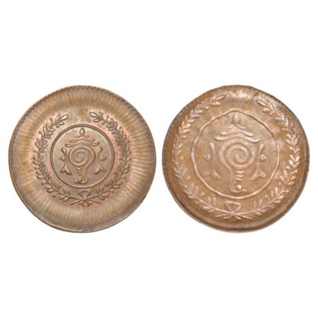 Travancore, Rama Varma VI (1885-1924 AD), copper 8 cash, 1.96g. Obverse brockage (lakhi) o