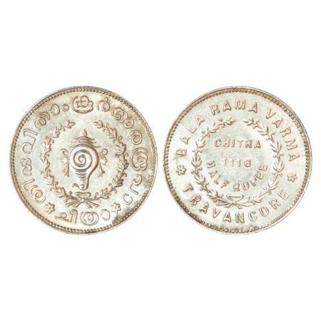 Travancore, Bala Rama Varma II (1924-1949 AD), silver ½ chitra rupee, ME 1116, KM 67, 5.31