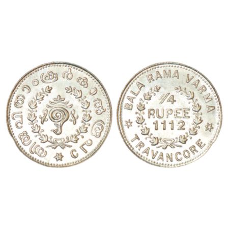 Travancore, Bala Rama Varma II (1924-1949 AD), silver ¼ rupee, ME 1112, initial B.R.V. eng