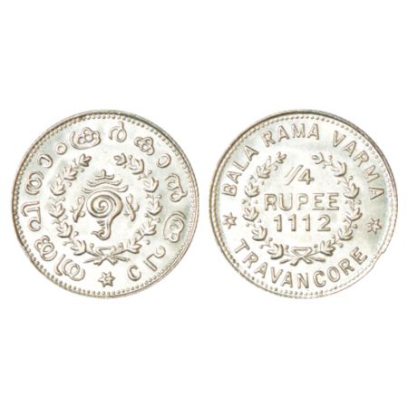 Travancore, Bala Rama Varma II (1924-1949 AD), silver ¼ rupee, ME 1112, initial B.R.V. eng