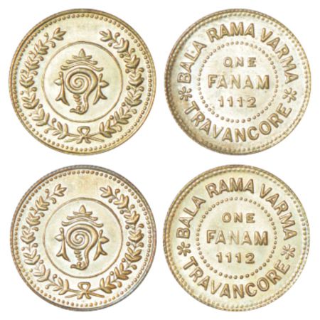 Travancore, Bala Rama Varma II (1924-1949 AD), silver fanam (2), ME 1112, KM 61, 1.55g and
