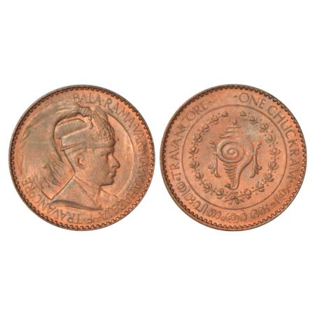 Travancore, Bala Rama Varma II (1924-1949 AD), copper chuckram, ND (1939-1940 AD), KM 60, 