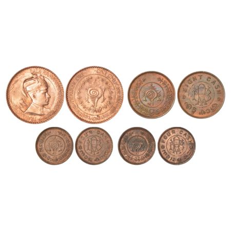 Travancore, Bala Rama Varma II (1924-1949 AD), copper coins (4), 1x Chuckram, ND, KM 60, 7