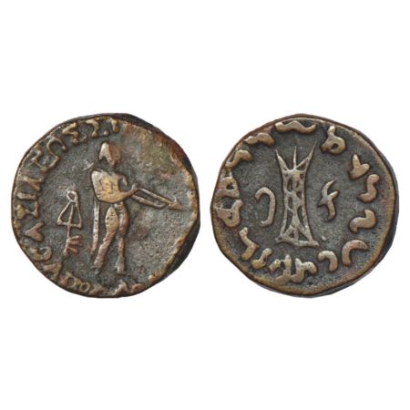 Indo-Greeks, copper unit of Apollodotos II (80-60 BC), BN series 6, 15.15g. Obv: Apollo st