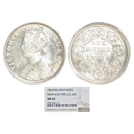 Victoria Queen, silver rupee, 1862, Madras mint, elongated pearls on both arches of the cr