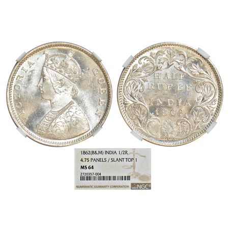 Victoria Queen, silver ½ rupee, 1862, Calcutta mint, C/II, L.C. Wyon's design on obverse, 