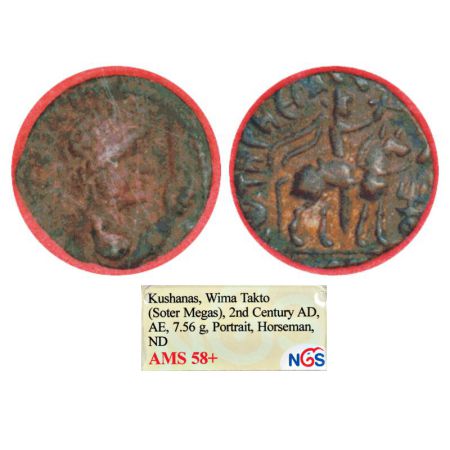 Kushans - copper drachm of Wima Takto alias 'Soter Megas', 2nd Centuary AD, 'Begram' type,