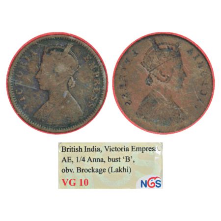 Victoria Empress, copper ¼ anna, obverse part brockage (Lakhi) on reverse. NGS of India gr