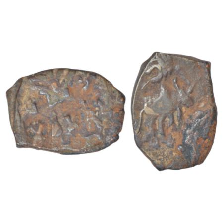 Kaushambi (Vatsa), monarchical coinage attributed to post-Kushana period, (100-150 AD), un