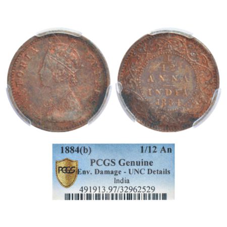 Victoria Empress, copper 1/12 anna, 1884, Bombay mint, no mint mark, PR 812; GK 898. PCGS 
