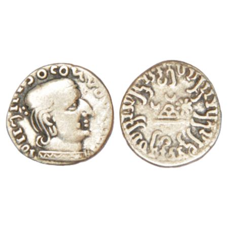 Western Kshatrapas, Kardamaka dynasty, silver drachm of Rudrasimha I as Mahakshatrapa (c.1
