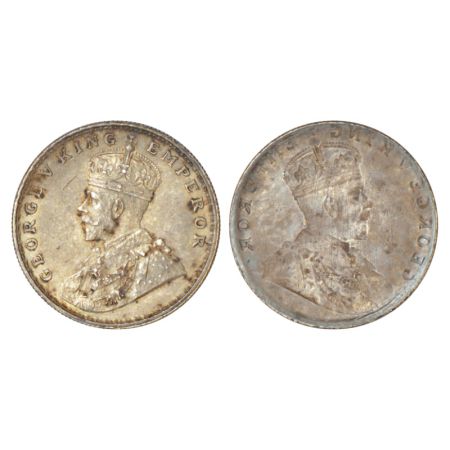 George V, silver rupee, ND (1911-1922 AD), obverse part brockage (Lakhi) on reverse, 11.70
