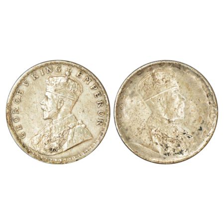 George V, silver rupee, ND (1911-1922 AD), obverse part brockage (Lakhi) on reverse, 11.59