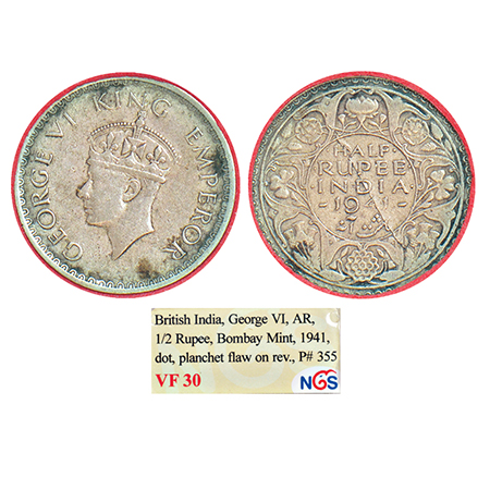 George VI, half silver ½ rupee, 1941, Bombay mint, A(a)/I(i)/dot, head type II, GK 1302. N