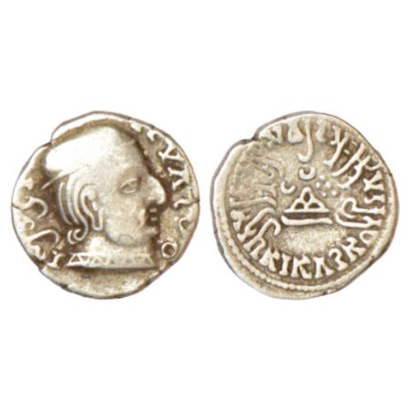 Western Kshatrapas, Kardamaka dynasty, silver drachm of Viradaman as Kshatrapa (c.234-238 