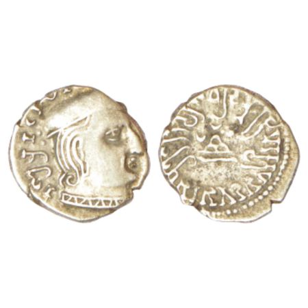 Western Kshatrapas, Kardamaka dynasty, silver drachm of Viradaman as Kshatrapa (c.234-238 