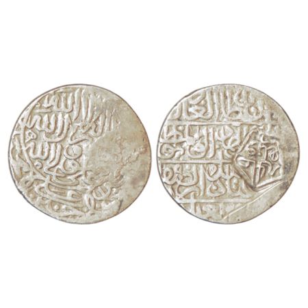 Iran, Safavid dynasty, Isma'il I (1501-1524 AD), silver ½ shahi, struck to 1st Eastern sta
