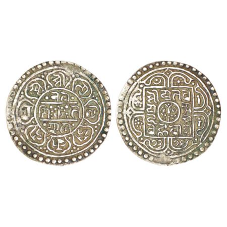 Tibet, Ganden Phodrang (1642-1959), silver tangka, KM C27, 4.91g. Obv: Undeciphered Ranjan