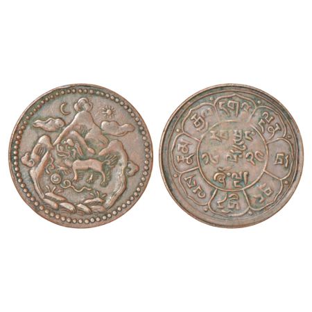 Tibet, Ganden Phodrang (1642-1959), copper 5 sho, KM Y28a, 8.75g. Obv: Snow lion facing le