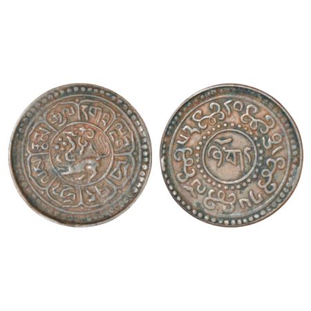Tibet, Ganden Phodrang (1642-1959), copper sho, KM Y21.1a, 4.60g. Obv: Snow lion facing le