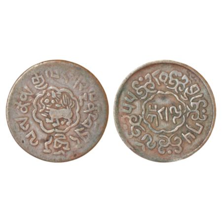 Tibet, Ganden Phodrang (1642-1959), copper 5 skar, KM Y19, 2.52g. Obv: Snow lion facing le