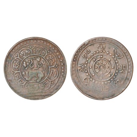Tibet, Ganden Phodrang (1642-1959), copper 2½ skar, KM Y16, 5.08g. Obv: Snow lion facing l