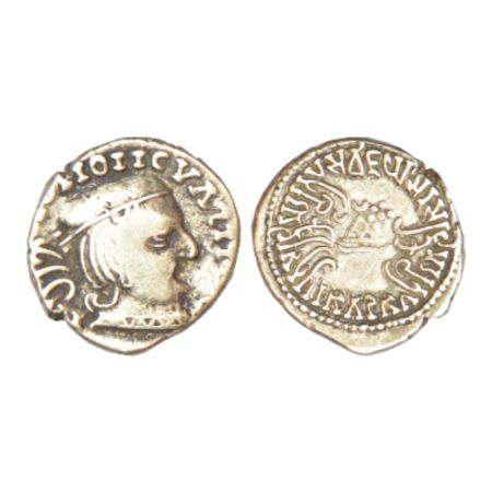 Western Kshatrapas, Kardamaka dynasty, silver drachm of Vijayasena as Mahakshatrapa (c.238