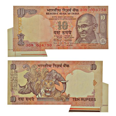 10 rupees, misprint, Gandhi series, ND (1997-2003), signed by Bimal Jalan, inset 'N', seri
