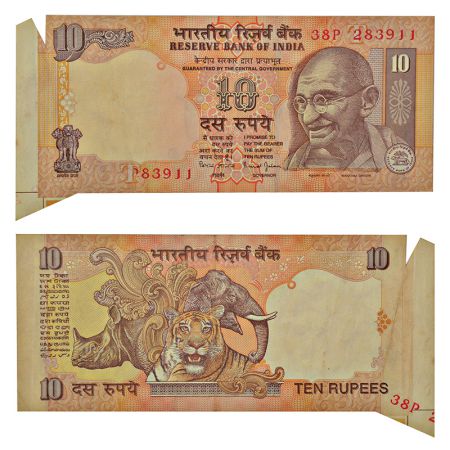 10 rupees, misprint, Gandhi series, ND (1997-2003), signed by Bimal Jalan, inset 'T', seri