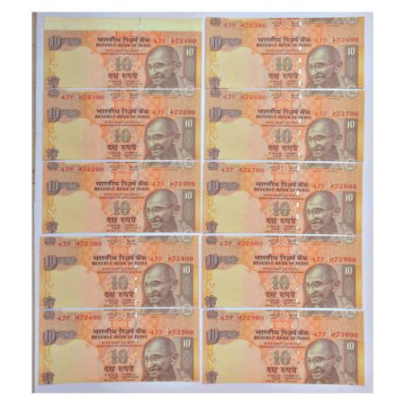 10 rupees, misprint notes (10), Gandhi series, 2006, signed by Y.V. Reddy, inset 'R', seri
