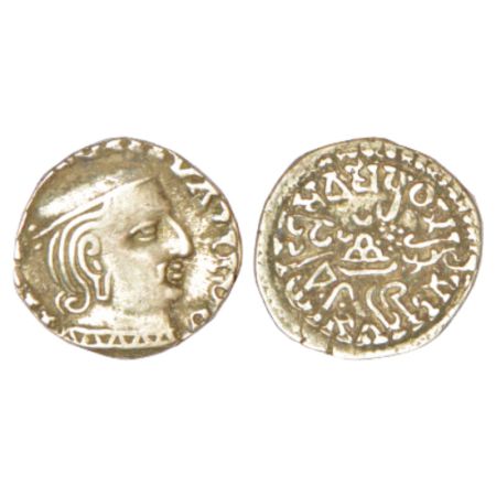 Western Kshatrapas, Abhiras, silver drachm of Ishvardatta as Mahakshatrapa (c.242 AD), Yea